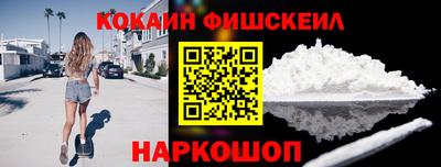 а пвп мука Ивантеевка
