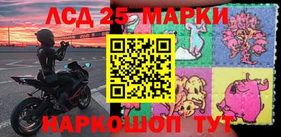а пвп мука Ивантеевка
