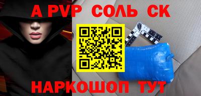 дмт Ефремов