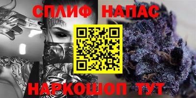 кокаин перу Иваново