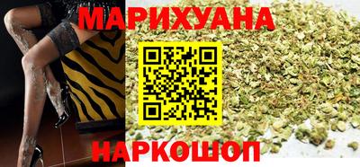 а пвп мука Ивантеевка
