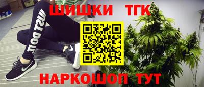 а пвп мука Ивантеевка