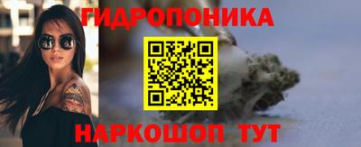 кокаин перу Иваново