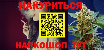 спиды Ижевск