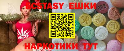дмт Ефремов