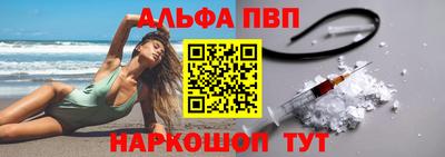 спиды Ижевск