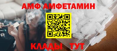 дмт Ефремов