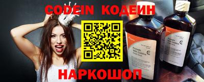 спиды Ижевск