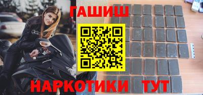 кокаин перу Иваново