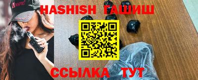 кокаин перу Иваново