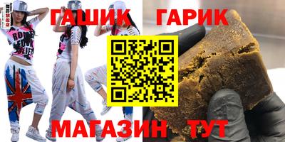 кокаин перу Иваново