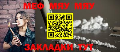 кокаин перу Иваново