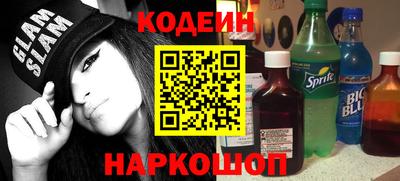 кокаин перу Иваново