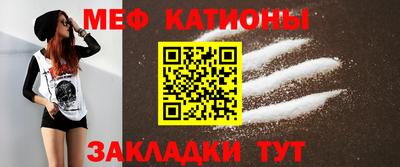 дмт Железногорск