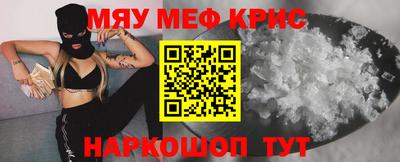 дмт Железногорск