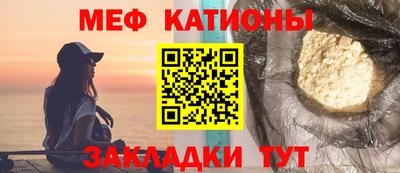 а пвп мука Ивантеевка