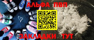 кокаин перу Иваново