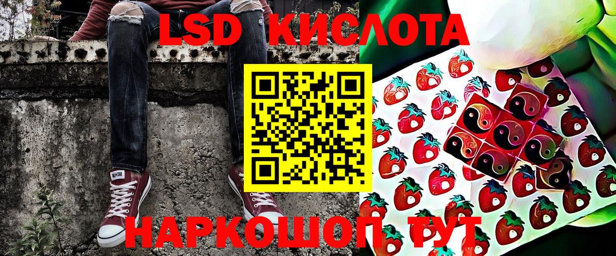 Марки N-bome 1,5мг  Марки N-bome 1,5мг  Губкинский  Марки N-bome  Вход с VPN 